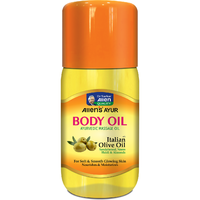 Allen Laboratories Body Oil 200 ml