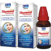 Allen Laboratories Thymoral  30 ml (Pack Of 2)