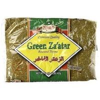 Ziyad Green Za'atar - Roasted Thyme (1 lb bag)