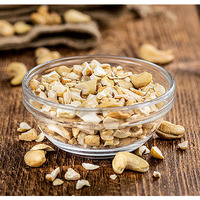 Nirav Cashew Pieces - 14 oz (14 oz bag)