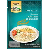 Asian Home Gourmet Singapore Hainanese Chicken Rice Spice Paste (50 gm pack)