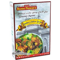 Ustad Banne Nawab's Bombay Chicken Biryani Masala (3.27 oz box)