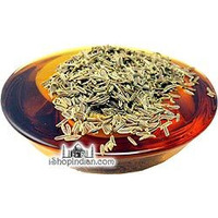 Nirav Shahjeera (Royal Cumin) - Premium Caraway Seeds (3.5 oz bag)