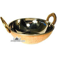 Copper Bottom Kadai - Serving Bowl (extra fancy) - 5.25"