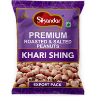 Sikandar Premium Roasted & Salted Peanuts - Khari Shing - With Husk (400 gm bag)