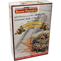 Ustad Banne Nawab's Chicken Manchurian (120 gm box)