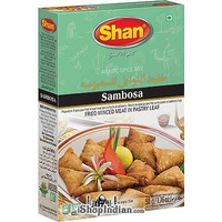 Shan Sambosa (Arabic Spice Mix) (50 gm box)