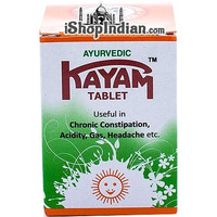 Kayam Churna Tablets (Ayurvedic Medicine) (30 tablets box)