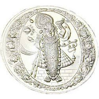 Srinathji .999 Silver Coin - 1 troy ounce (31 gms) (31 gms)