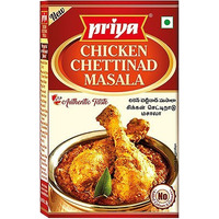 Priya Chicken Chettinad Masala - BUY 2 GET 1 FREE! (50 gm box)