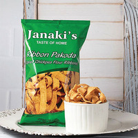 Janaki's Ribbon Pakoda (7 oz bag)