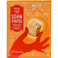 Deep Soan Papdi - Orange (8.8 oz box)