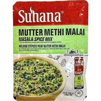 Suhana Mutter Methi Malai Mix (50 gm pouch)