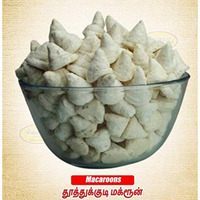 ABI Delicate Delites- Macroonns (7 oz box)