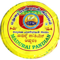 Madurai Pandian Appalam (225 gm pack)