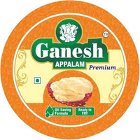 Ganesh Appalam - Plain (7 oz pack)