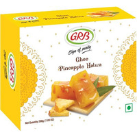 GRB Pineapple Halwa - Ghee (14 oz box)