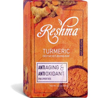 Reshma Turmeric Deep Moisturizing Bar (5.5 oz box)