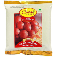 Chitale Foods Instant Gulab Jamun Mix (7 oz pack)