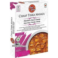 Regal Kitchen Chaap Tikka Masala - Tikka Masala Soya Curry (Ready-to-Eat) (10 oz box)