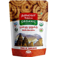 Thalaivaa Organic Mullu Murukku (6 oz bag)