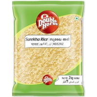 Double Horse Surekha Rice (4.4 lbs bag)