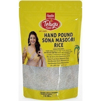 Telugu Hand Pound Sona Masoori Rice (2 lbs bag)