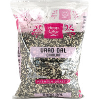 Deep Urad Dal SPLIT (Chhilka)- Split Matpe Beans (With Skin) - 2 lbs (2 lbs bag)