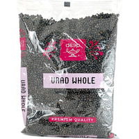 Deep Urad Whole (Polished) - 2 lbs (2 lbs bag)