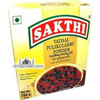 Sakthi Vathal Pulikulambu Powder (200 gm box)