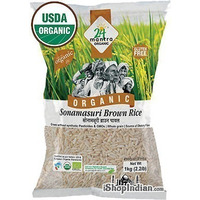 24 Mantra Organic Brown Sona Masoori Rice - 2.2 lbs (2.2 lbs bag)