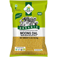 24 Mantra Organic Moong Dal - 4 lbs (4 lbs bag)