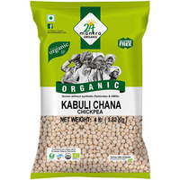24 Mantra Organic Chick Peas / Kabuli Chana / Garbanzos - 4 lbs (4 lbs bag)