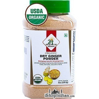 24 Mantra Organic Ginger Powder - 8 oz jar (8 oz jar)