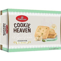 Haldiram's Cookie Heaven - Kaju Pista (Cashew & Pistachio) Cookies (200 gm box)