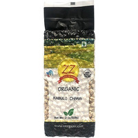 ZZ Organic Chickpeas (Kabuli Chana / Garbanzo Beans) - 2 lbs (2 lbs bag)