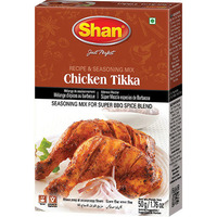 Shan Chicken Tikka (Barbeque) Masala - Pack of 6 (6 x 40 gm box)