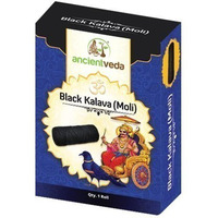 Ancient Veda Black Kalava (Moli) (1 pc box)