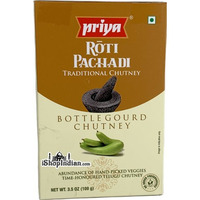 Priya Roti Pachadi - Bottle Gourd Chutney (3.5 oz pack)