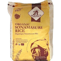 24 Mantra Organic Sona Masuri Rice - White - 20 lbs (20 lbs bag)