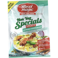 Rasoi Magic Lucknowi Chicken Biryani Spice Mix (1.76 oz bag)