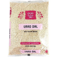 Deep Urad Dal Washed - 4 lbs (4 lb bag)