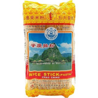 Sailing Boat Brand Rice Stick - Chao Ching (1 lb bag)