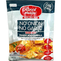 Rasoi Magic Paneer Makhanwala Spice Mix - No Onion, No Garlic (1.76 oz bag)