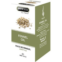 Hemani Fennel Oil (30 ml bottle)