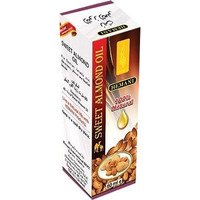 Hemani Sweet Almond Oil (60 ml bottle)