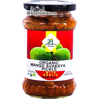 24 Mantra Organic Mango Avakaya Pickle with Garlic (10.58 oz jar)