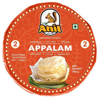 Anil Fryums - Appalam (7 Oz Pack)