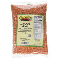 Bansi Masoor Gota - Whole Red Lentils (Without Skin) - 2 lbs (2 lb bag)