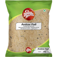 Double Horse Avalose Podi (1.1 lbs bag)